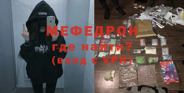 ПСИЛОЦИБИНОВЫЕ ГРИБЫ Бронницы